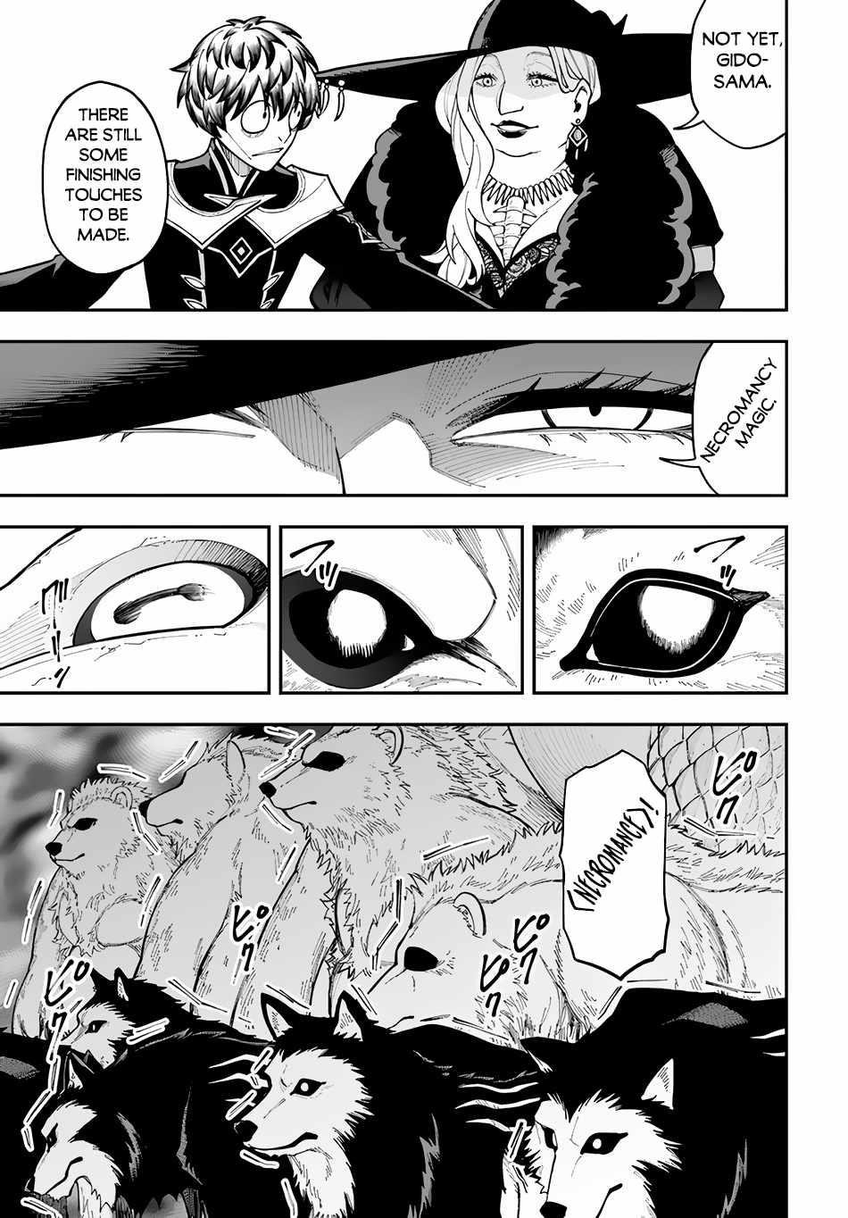 Nito’s Lazy Foreign World Syndrome Chapter 32.1 - Page 7 in English