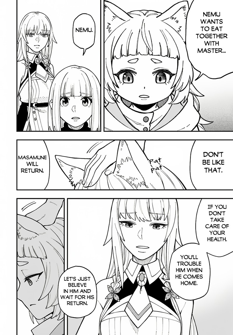 Nito’s Lazy Foreign World Syndrome Chapter 32.2 - Page 11 in English