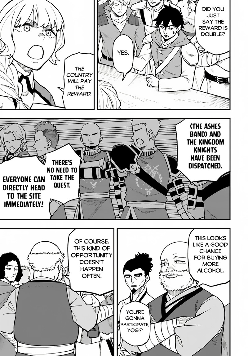 Nito’s Lazy Foreign World Syndrome Chapter 32.2 - Page 16 in English