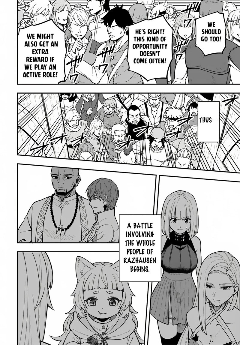 Nito’s Lazy Foreign World Syndrome Chapter 32.2 - Page 17 in English