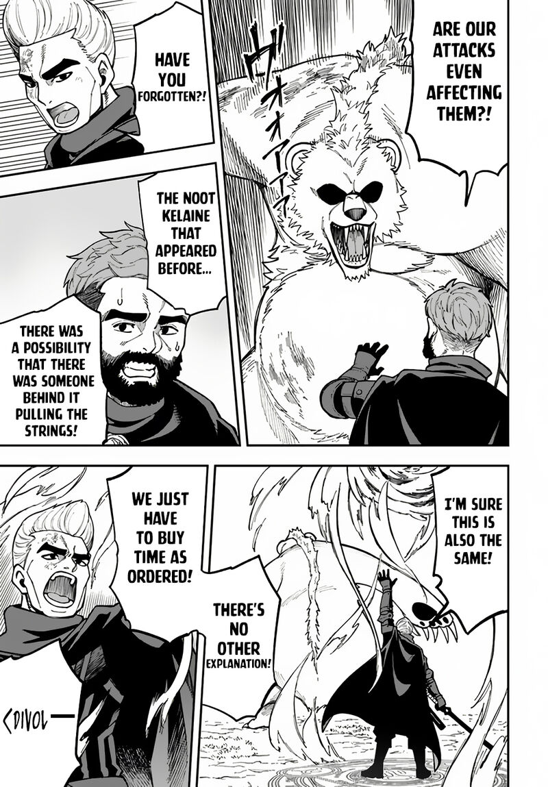 Nito’s Lazy Foreign World Syndrome Chapter 33.1 - Page 7 in English