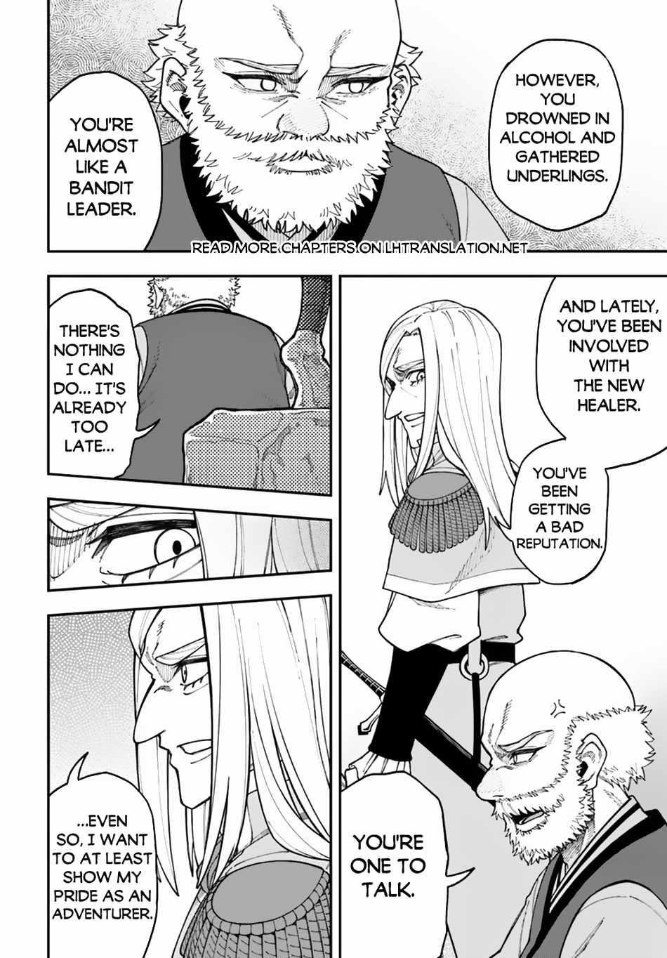 Nito’s Lazy Foreign World Syndrome Chapter 33.2 - Page 15 in English
