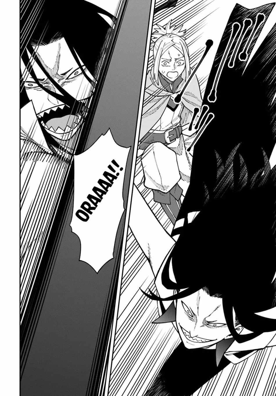 Nito’s Lazy Foreign World Syndrome Chapter 34.1 - Page 8 in English
