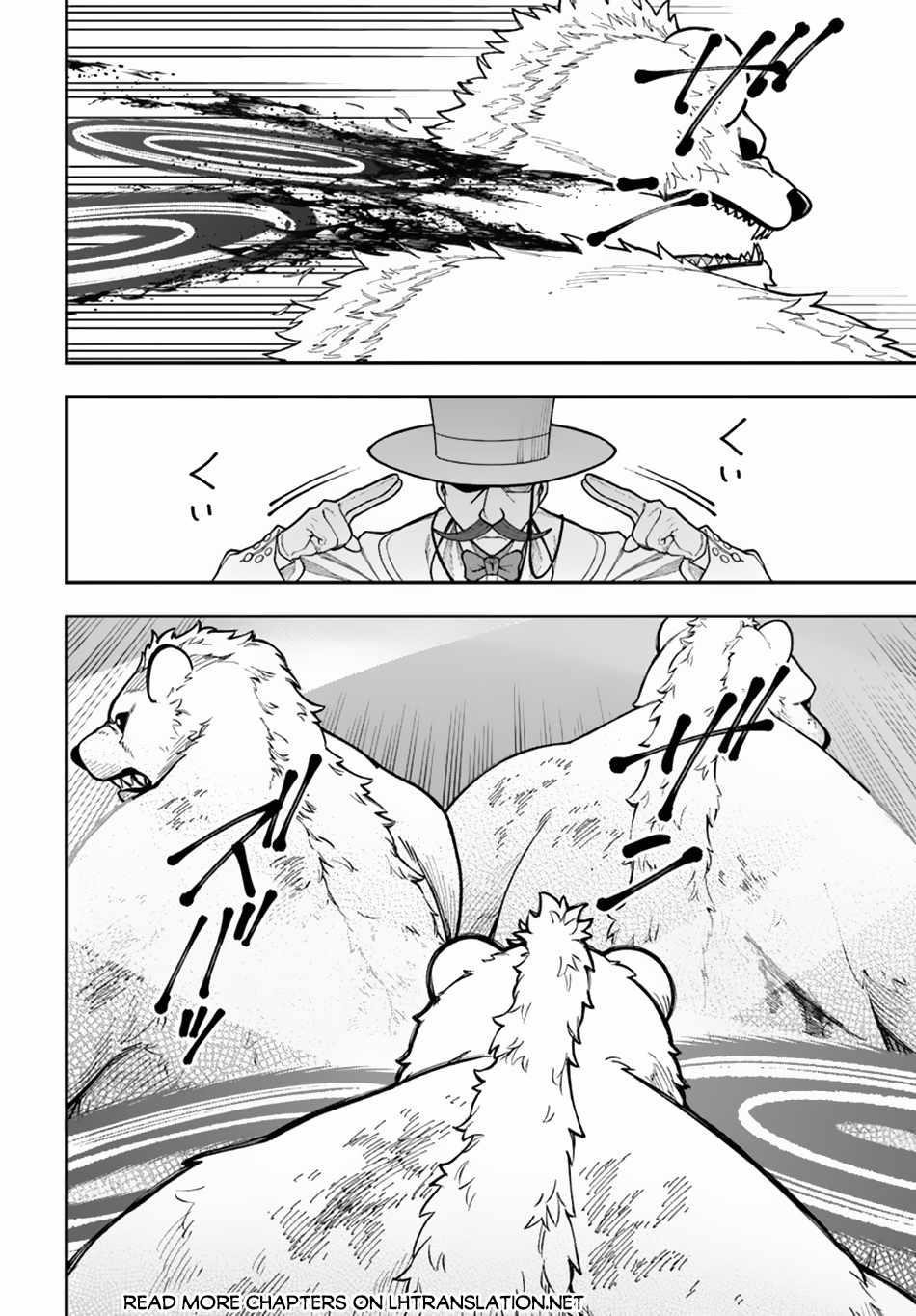 Nito’s Lazy Foreign World Syndrome Chapter 34.2 - Page 5 in English