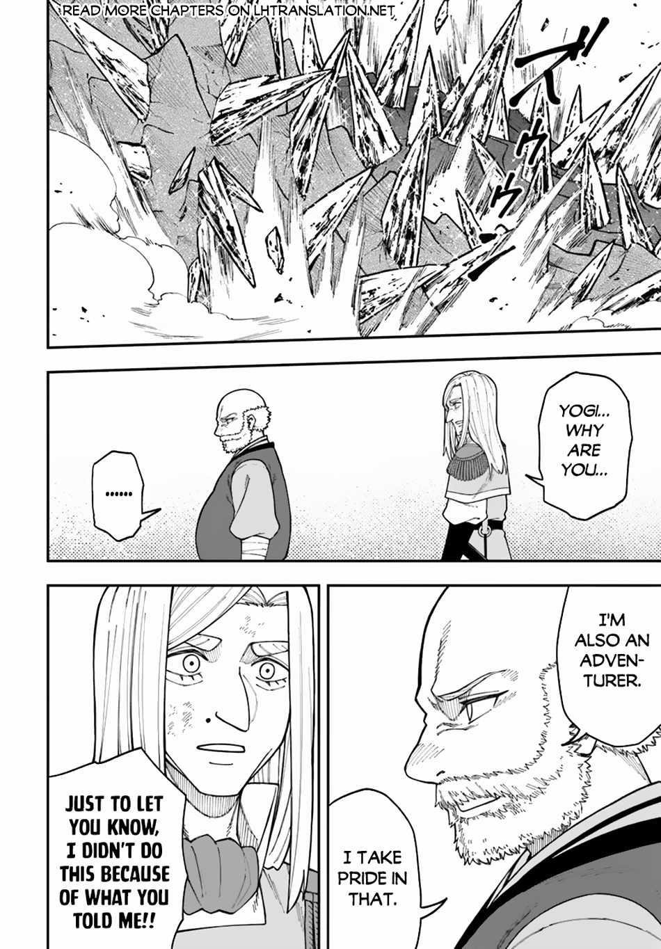 Nito’s Lazy Foreign World Syndrome Chapter 35.2 - Page 15 in English