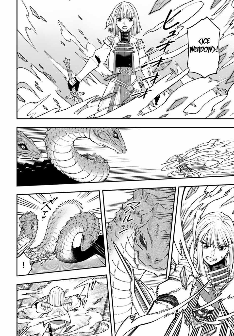 Nito’s Lazy Foreign World Syndrome Chapter 35.2 - Page 3 in English