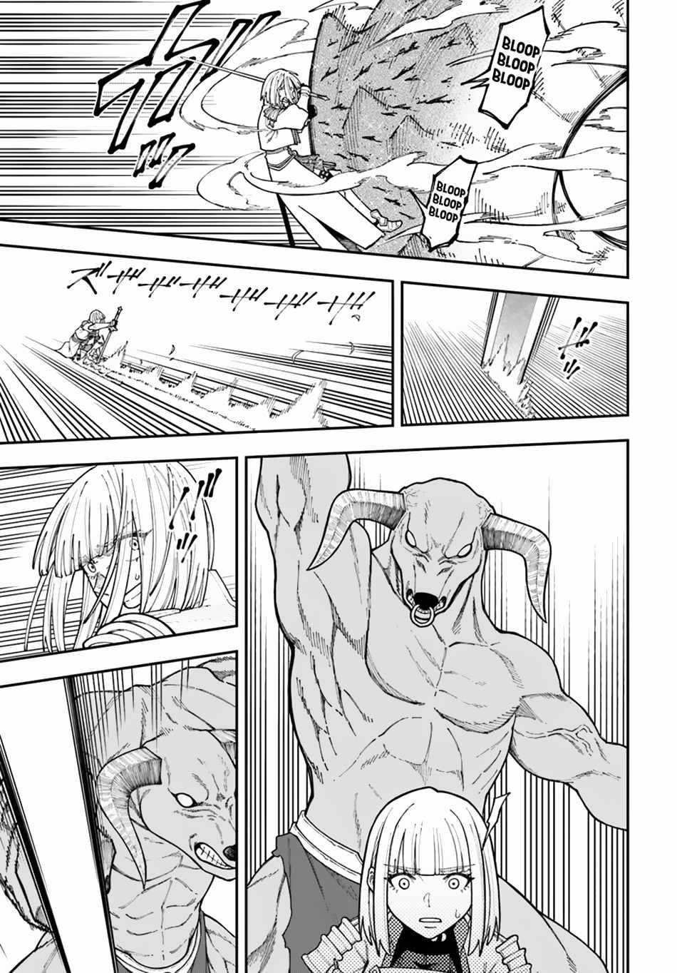 Nito’s Lazy Foreign World Syndrome Chapter 35.2 - Page 4 in English