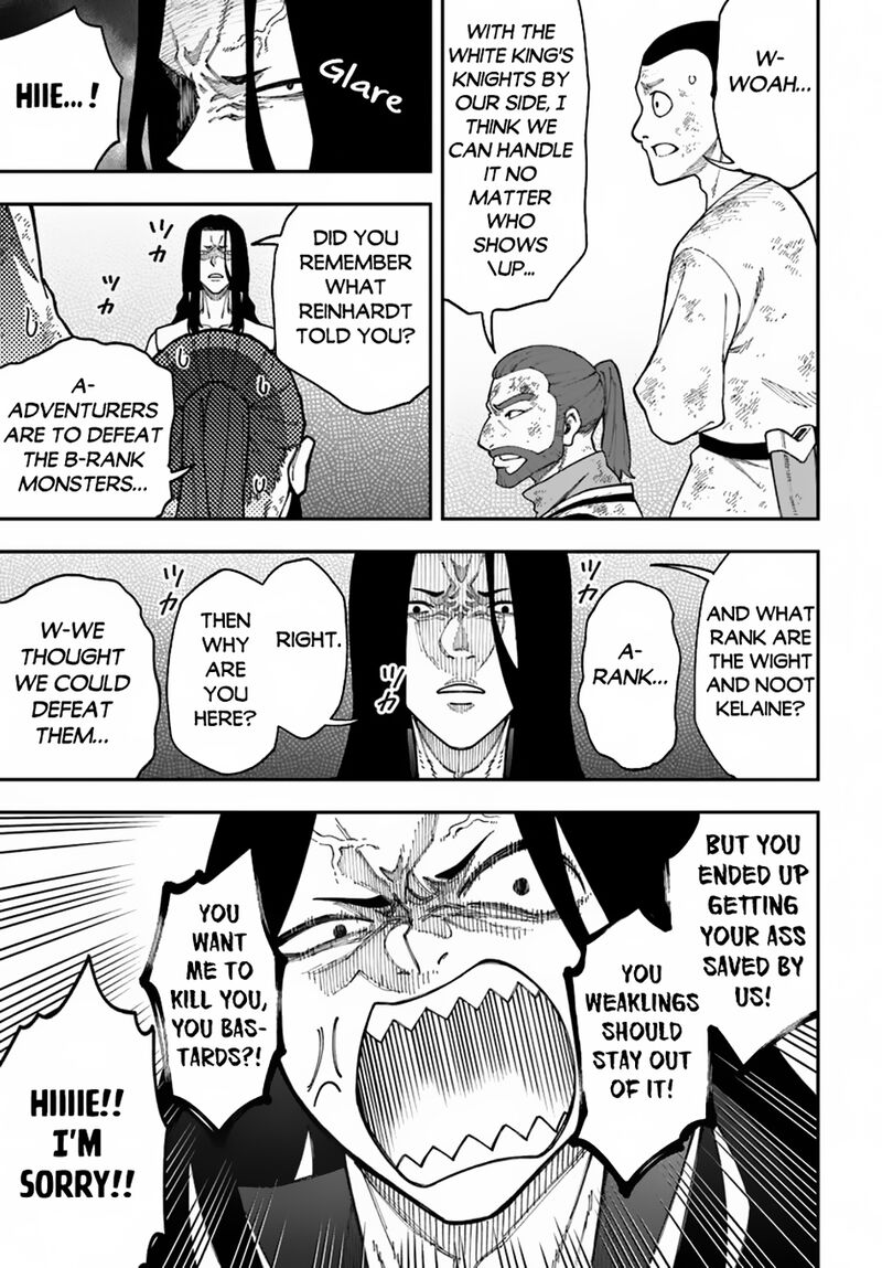 Nito’s Lazy Foreign World Syndrome Chapter 36.1 - Page 7 in English
