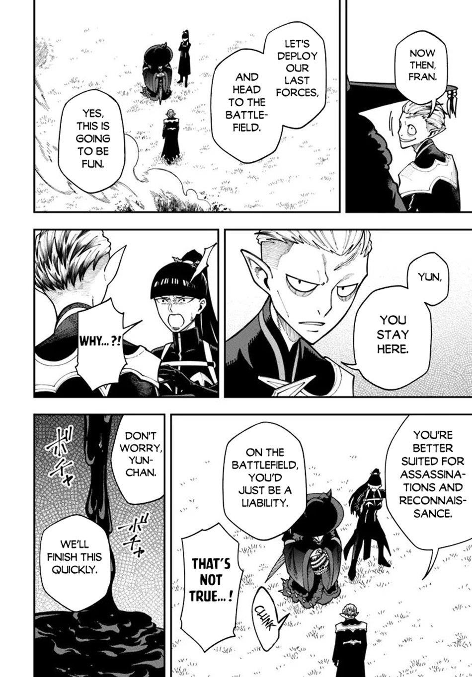 Nito’s Lazy Foreign World Syndrome Chapter 37.1 - Page 15 in English