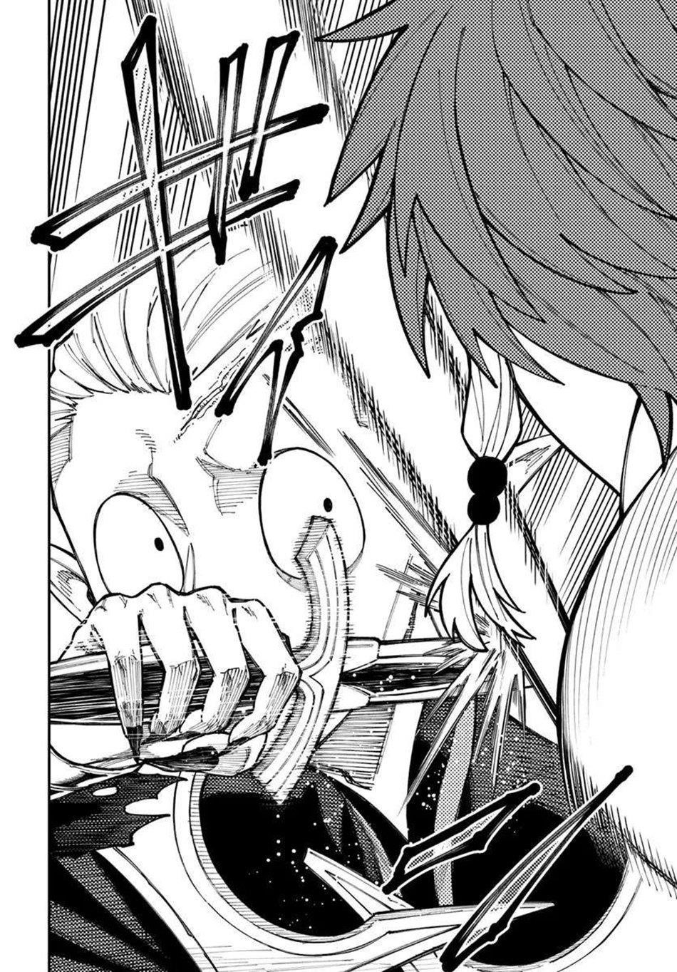 Nito’s Lazy Foreign World Syndrome Chapter 38.1 - Page 17 in English