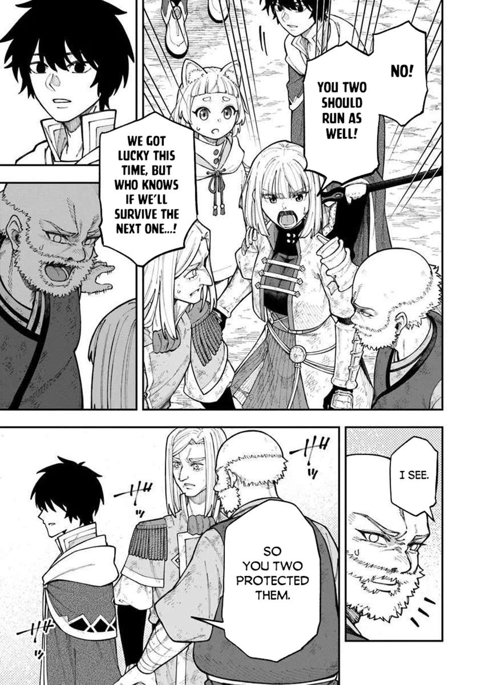 Nito’s Lazy Foreign World Syndrome Chapter 39.1 - Page 16 in English