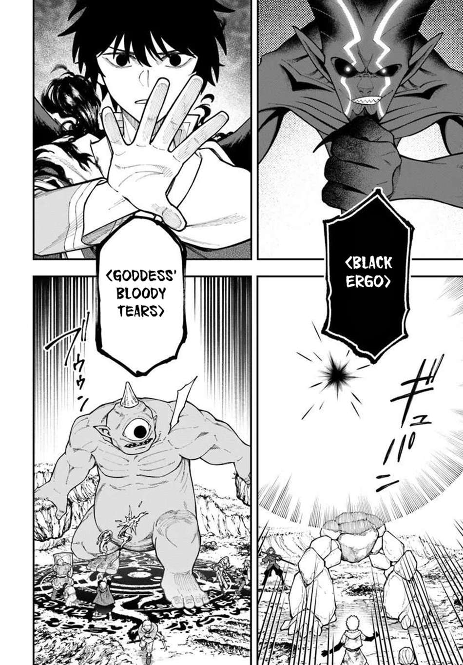 Nito’s Lazy Foreign World Syndrome Chapter 39.2 - Page 10 in English