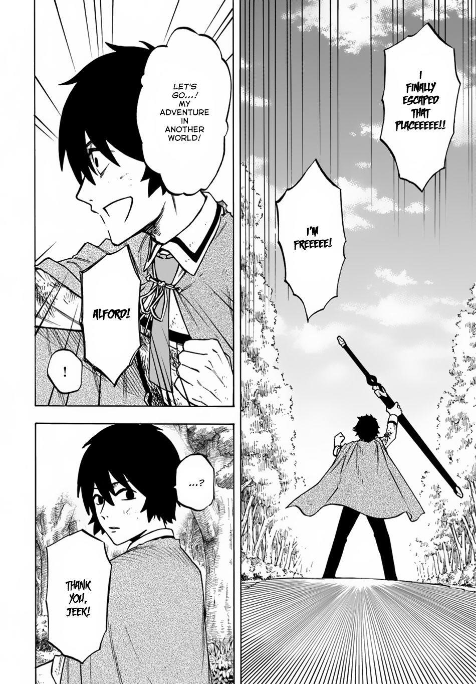 Nito’s Lazy Foreign World Syndrome Chapter 4.1 - Page 4 in English
