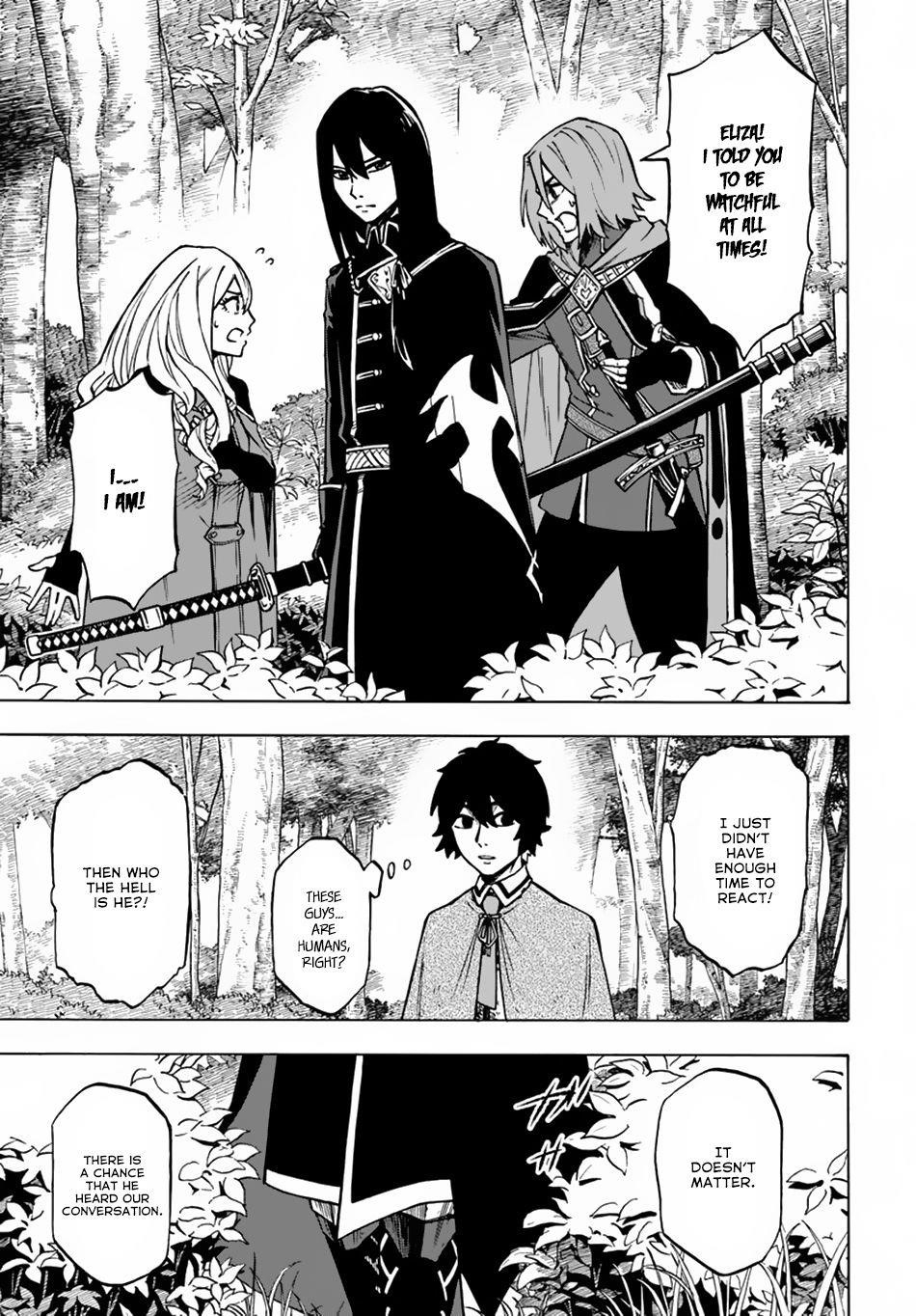 Nito’s Lazy Foreign World Syndrome Chapter 4.1 - Page 5 in English
