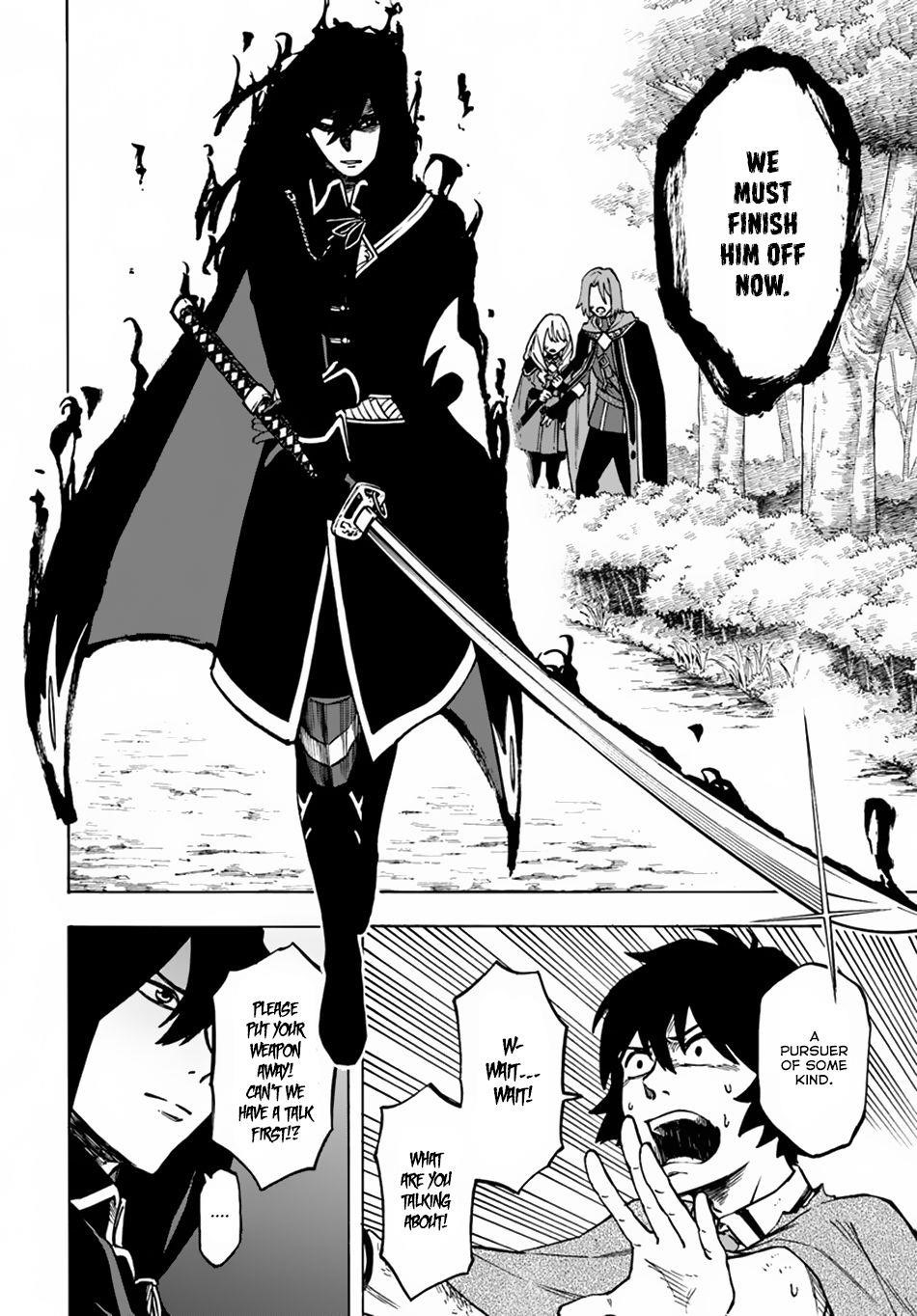 Nito’s Lazy Foreign World Syndrome Chapter 4.1 - Page 6 in English