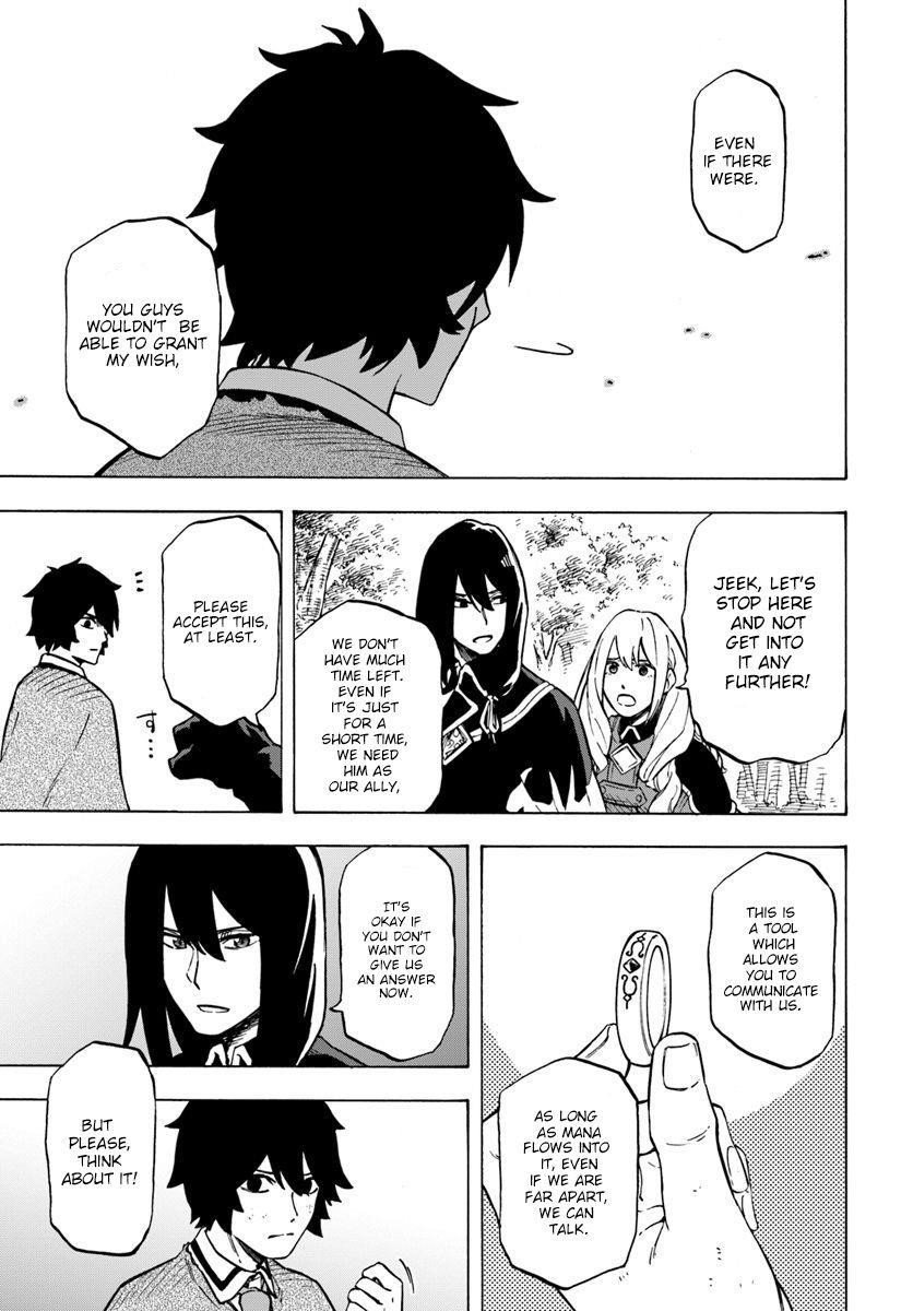 Nito’s Lazy Foreign World Syndrome Chapter 4.2 - Page 11 in English