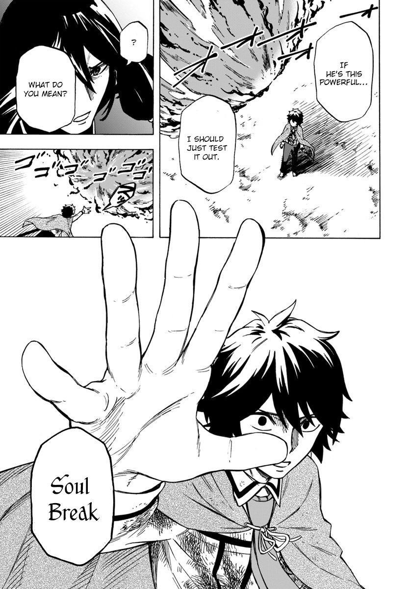 Nito’s Lazy Foreign World Syndrome Chapter 4.2 - Page 5 in English