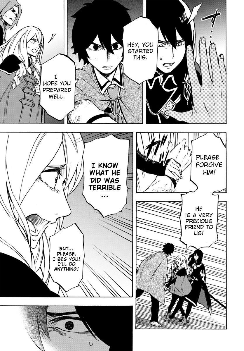 Nito’s Lazy Foreign World Syndrome Chapter 4.2 - Page 7 in English
