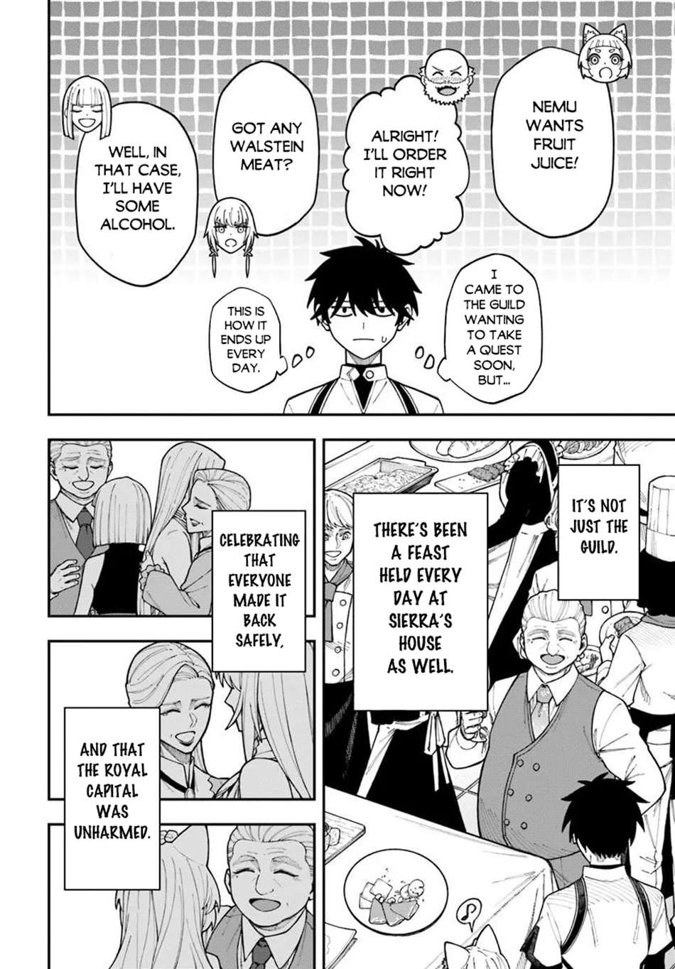 Nito’s Lazy Foreign World Syndrome Chapter 41 - Page 12 in English