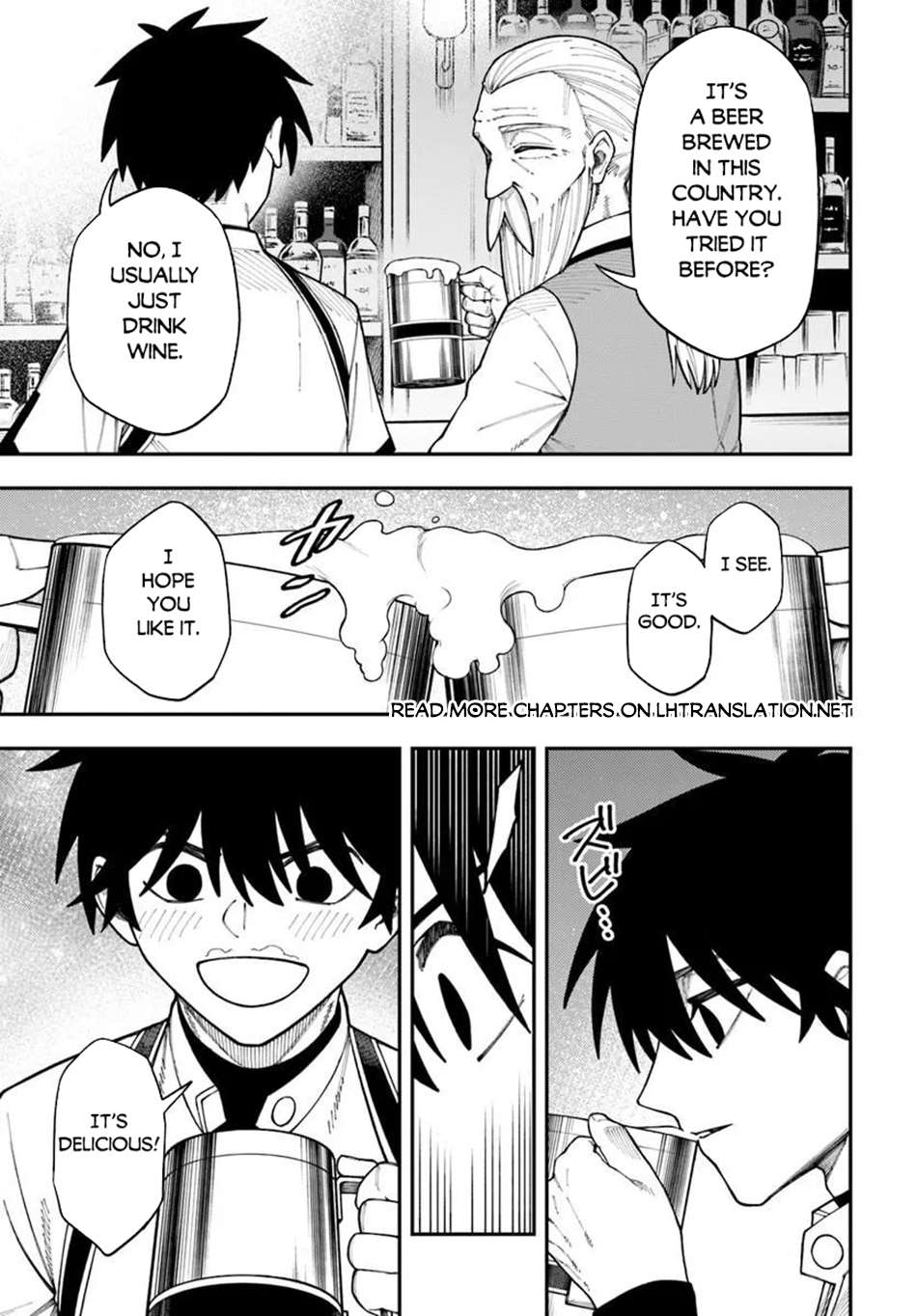 Nito’s Lazy Foreign World Syndrome Chapter 41 - Page 21 in English