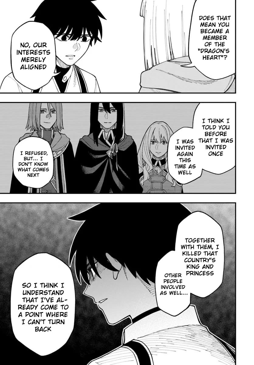 Nito’s Lazy Foreign World Syndrome Chapter 42.1 - Page 10 in English