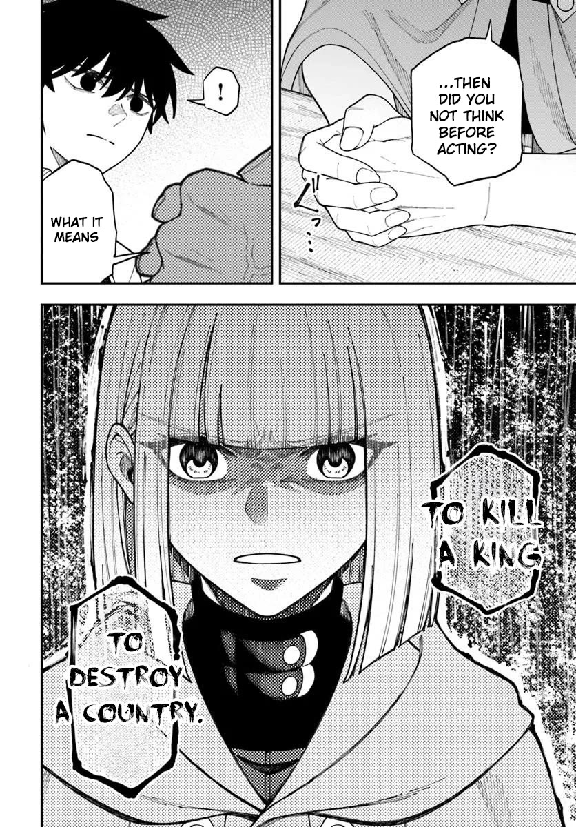 Nito’s Lazy Foreign World Syndrome Chapter 42.1 - Page 11 in English
