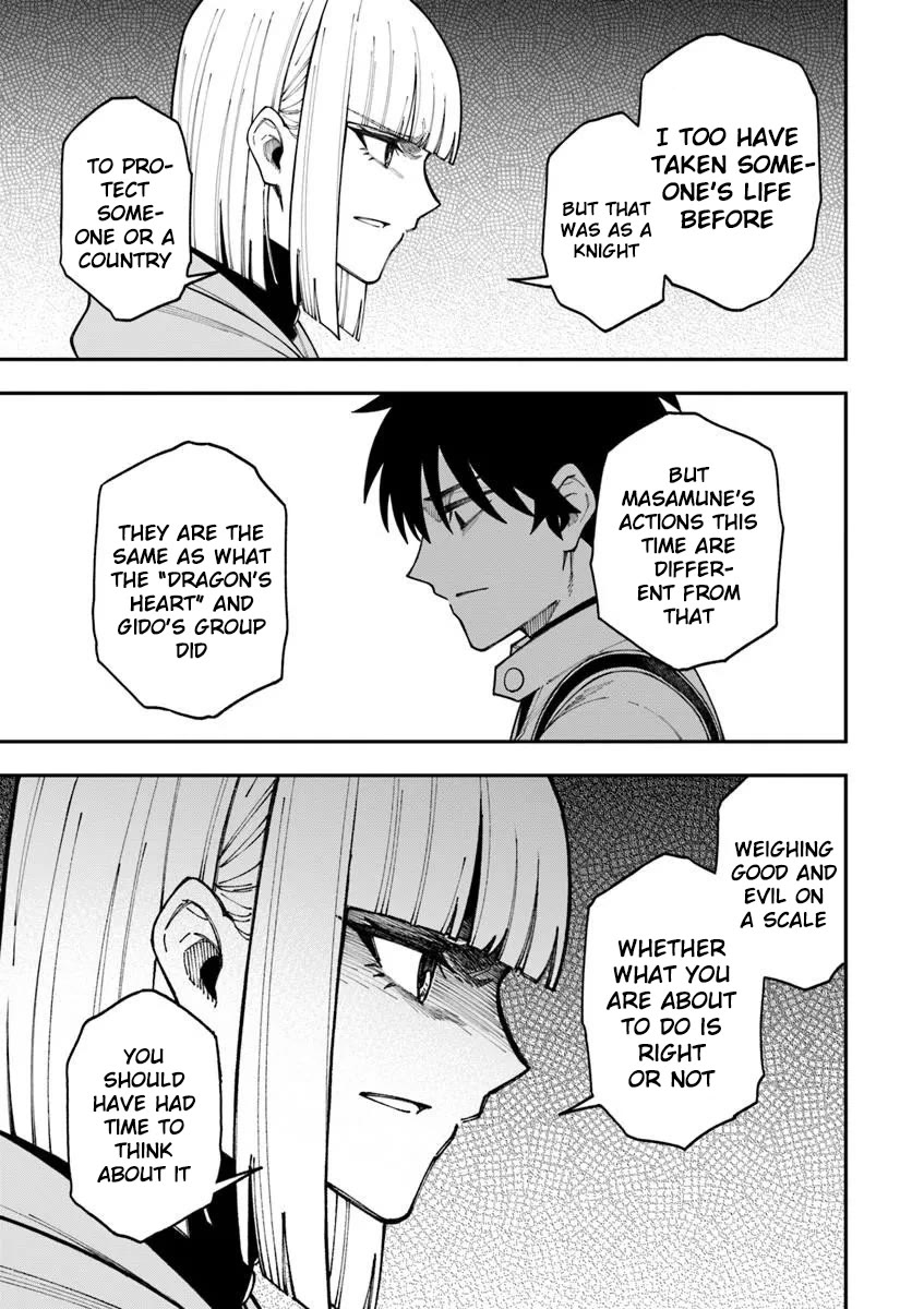 Nito’s Lazy Foreign World Syndrome Chapter 42.1 - Page 12 in English