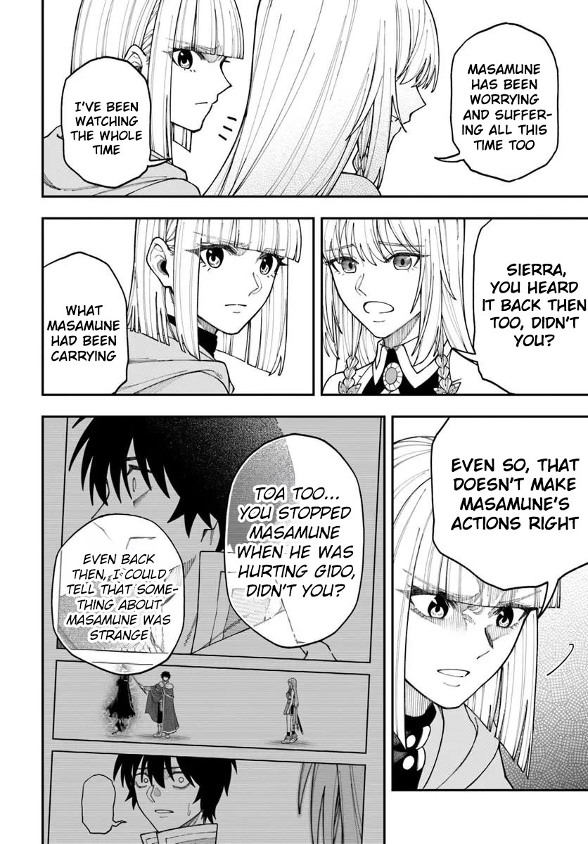 Nito’s Lazy Foreign World Syndrome Chapter 42.1 - Page 13 in English