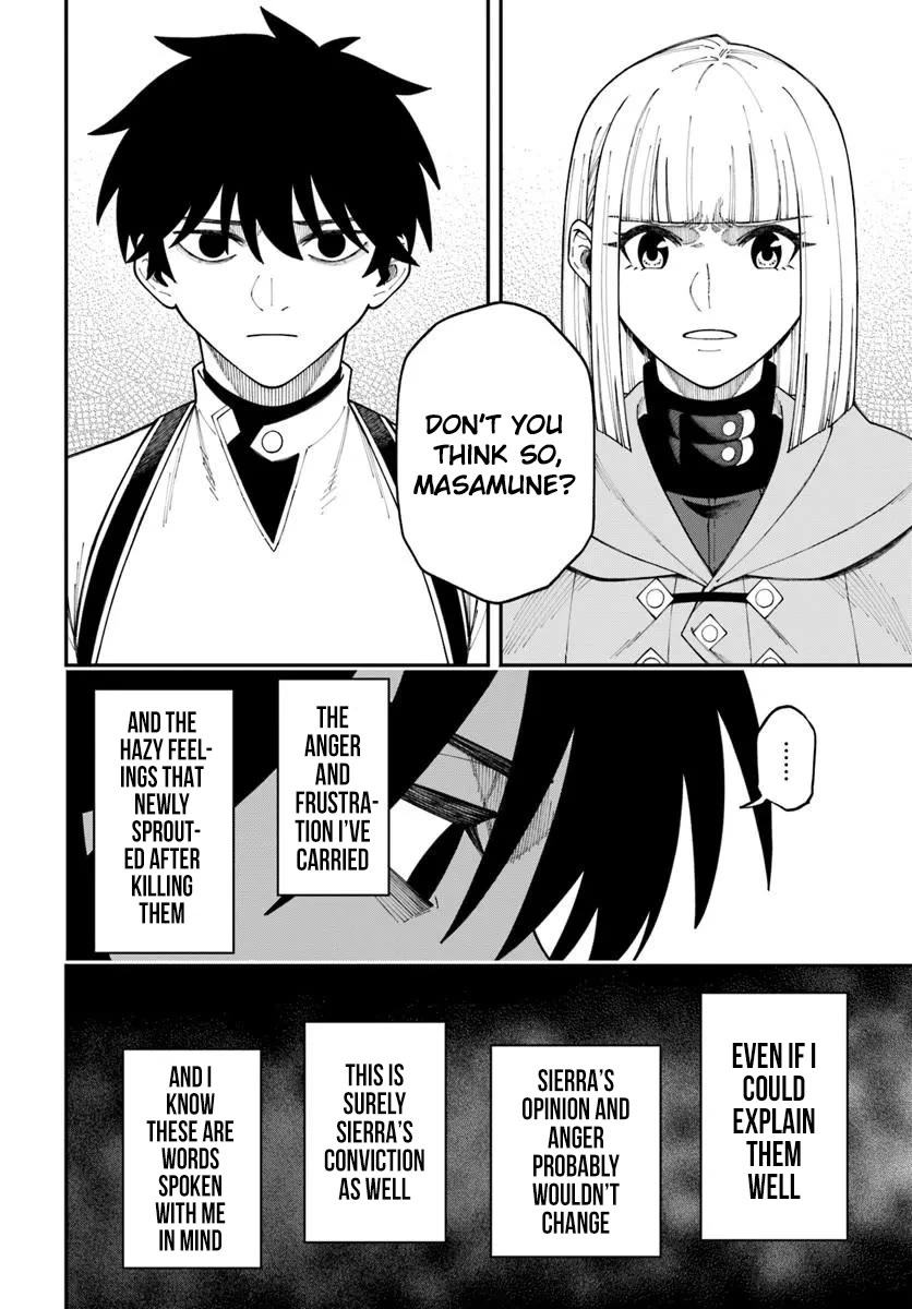 Nito’s Lazy Foreign World Syndrome Chapter 42.1 - Page 15 in English