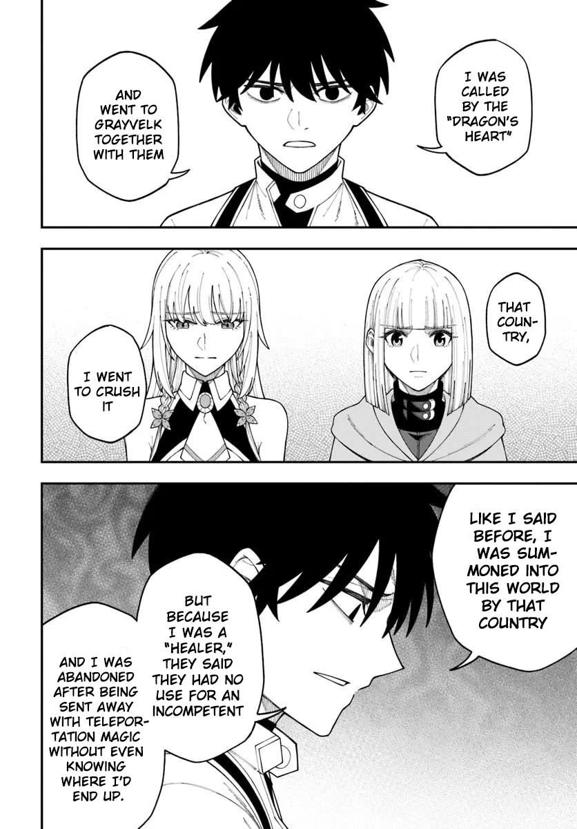 Nito’s Lazy Foreign World Syndrome Chapter 42.1 - Page 7 in English