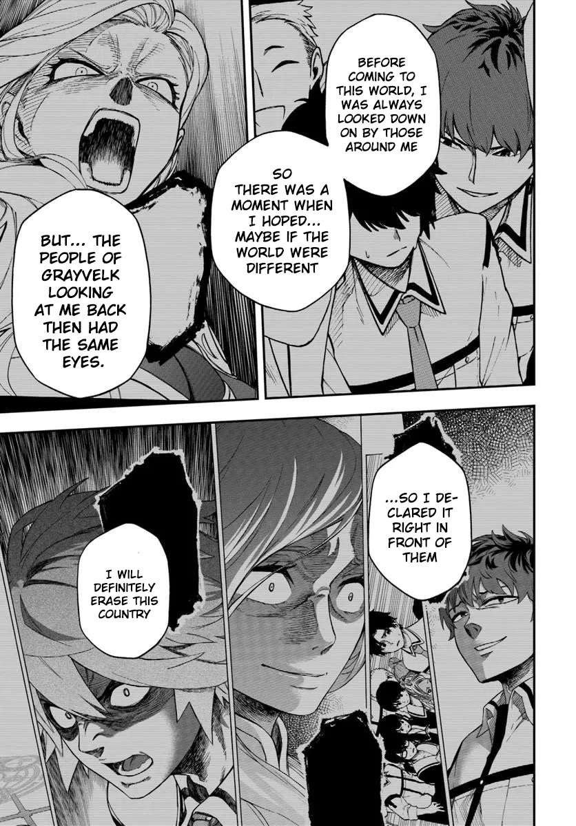 Nito’s Lazy Foreign World Syndrome Chapter 42.1 - Page 8 in English