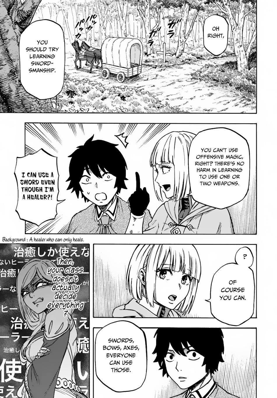 Nito’s Lazy Foreign World Syndrome Chapter 5.1 - Page 11 in English