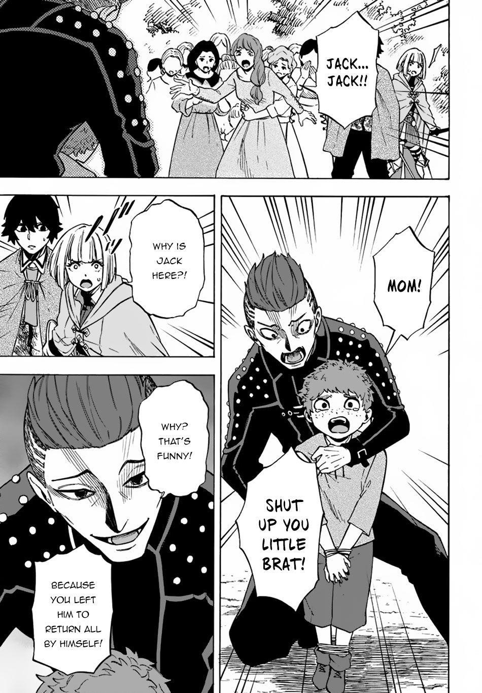 Nito’s Lazy Foreign World Syndrome Chapter 6 - Page 13 in English