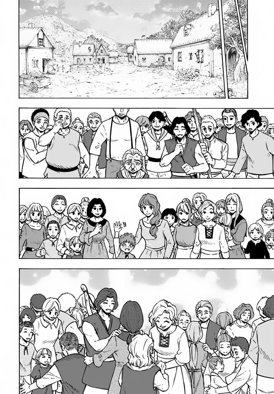 Nito’s Lazy Foreign World Syndrome Chapter 6 - Page 22 in English