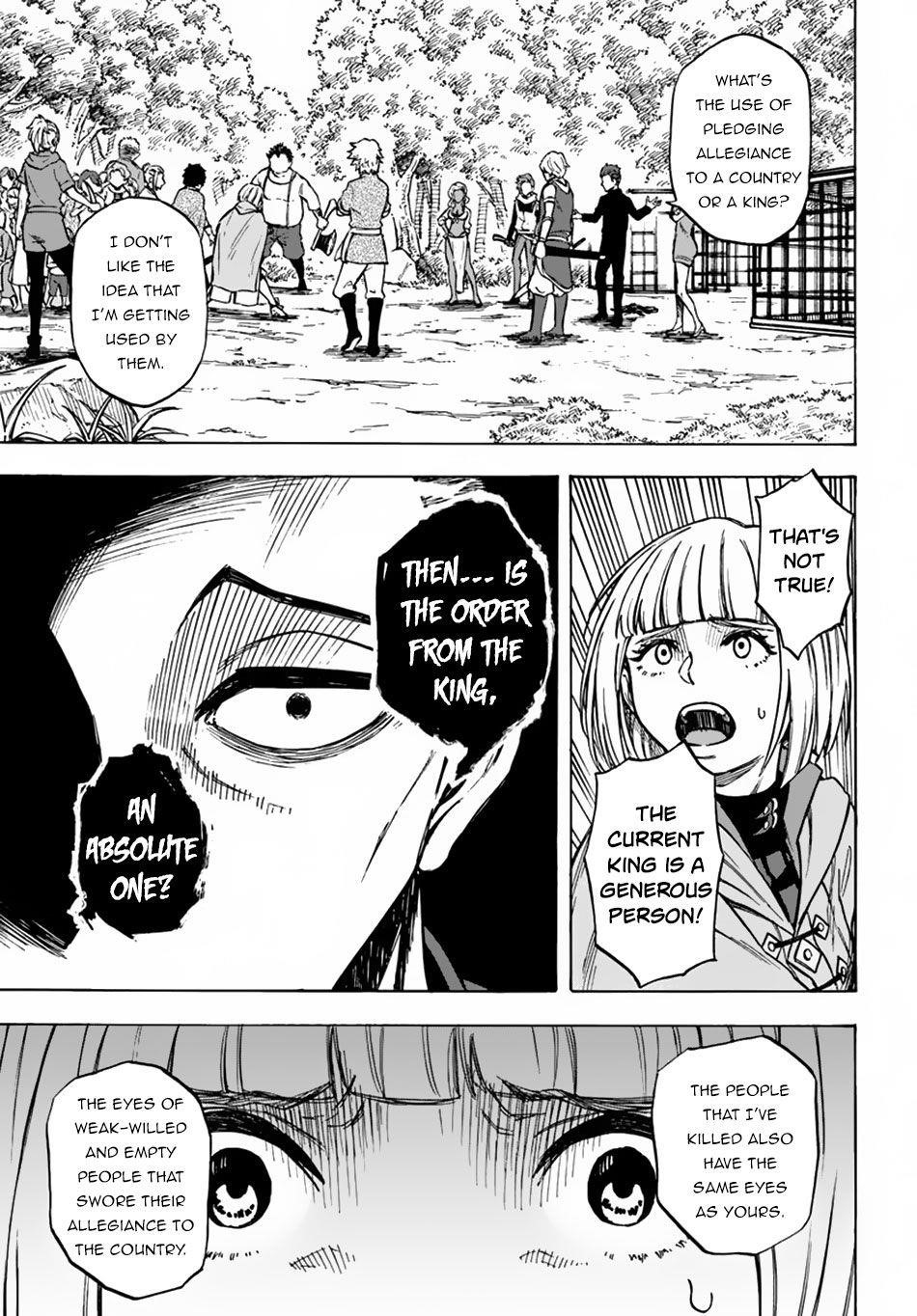Nito’s Lazy Foreign World Syndrome Chapter 6 - Page 7 in English