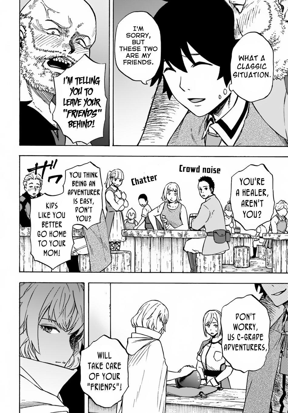 Nito’s Lazy Foreign World Syndrome Chapter 7.1 - Page 11 in English
