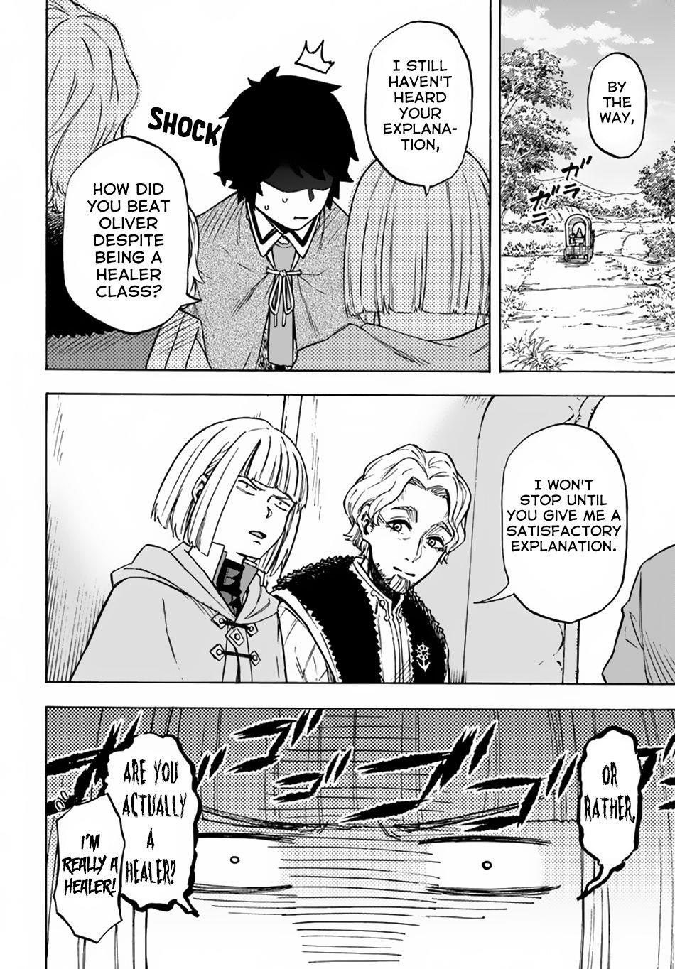 Nito’s Lazy Foreign World Syndrome Chapter 7.1 - Page 3 in English