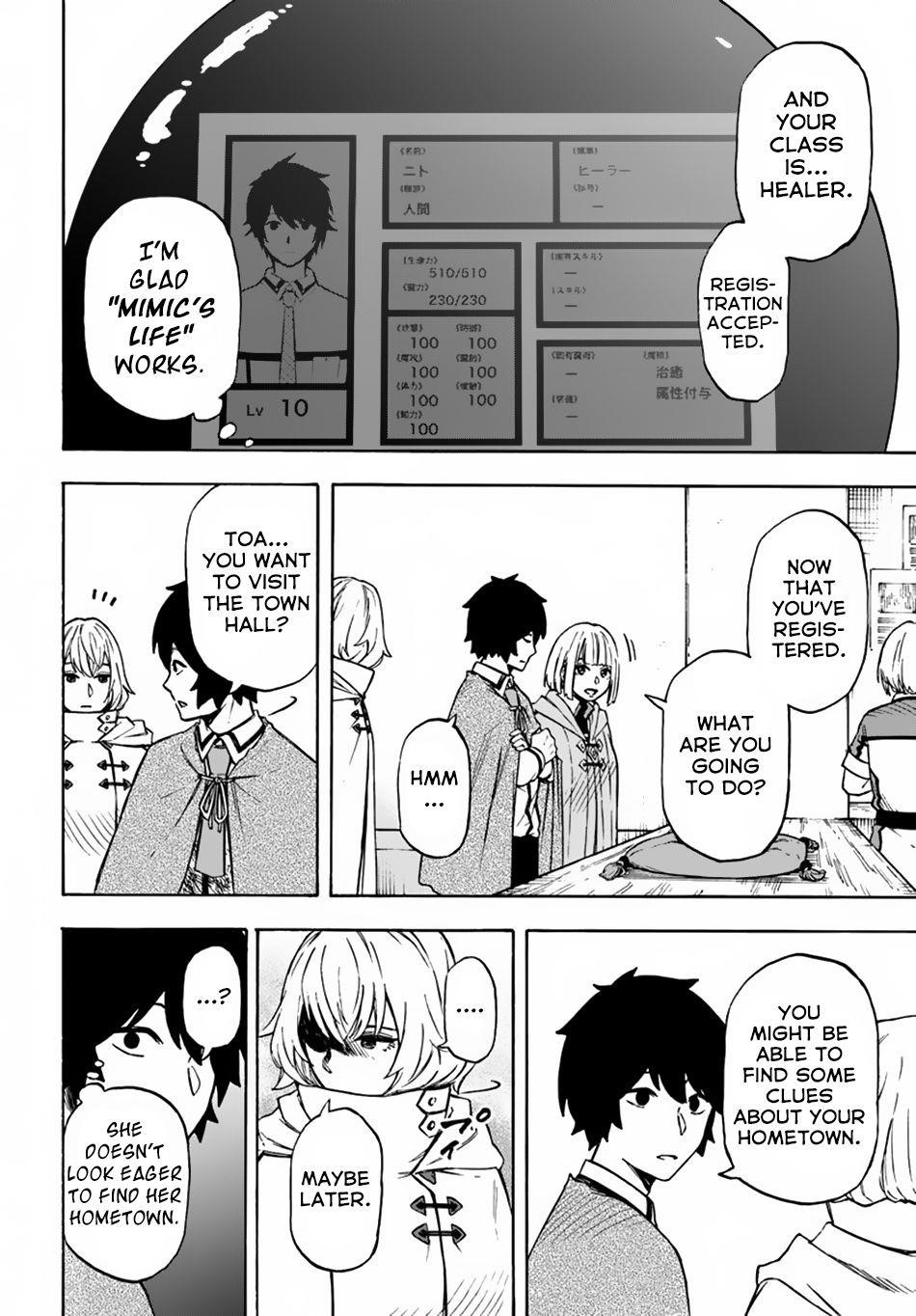 Nito’s Lazy Foreign World Syndrome Chapter 7.1 - Page 9 in English