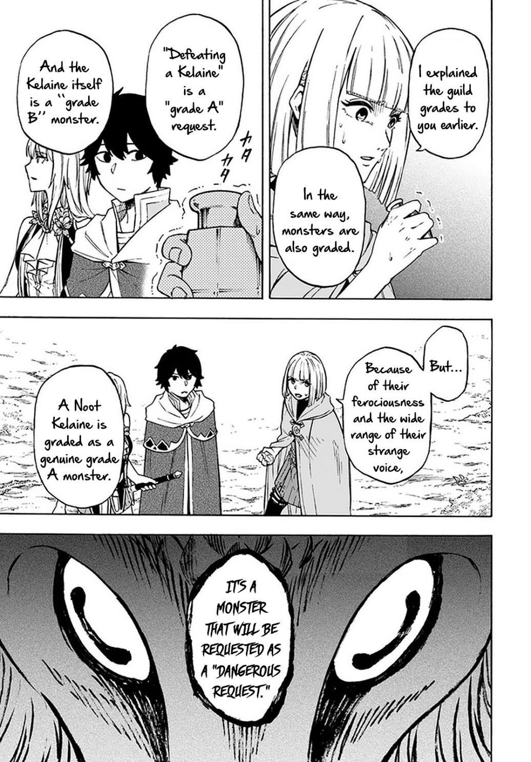 Nito’s Lazy Foreign World Syndrome Chapter 9.1 - Page 14 in English