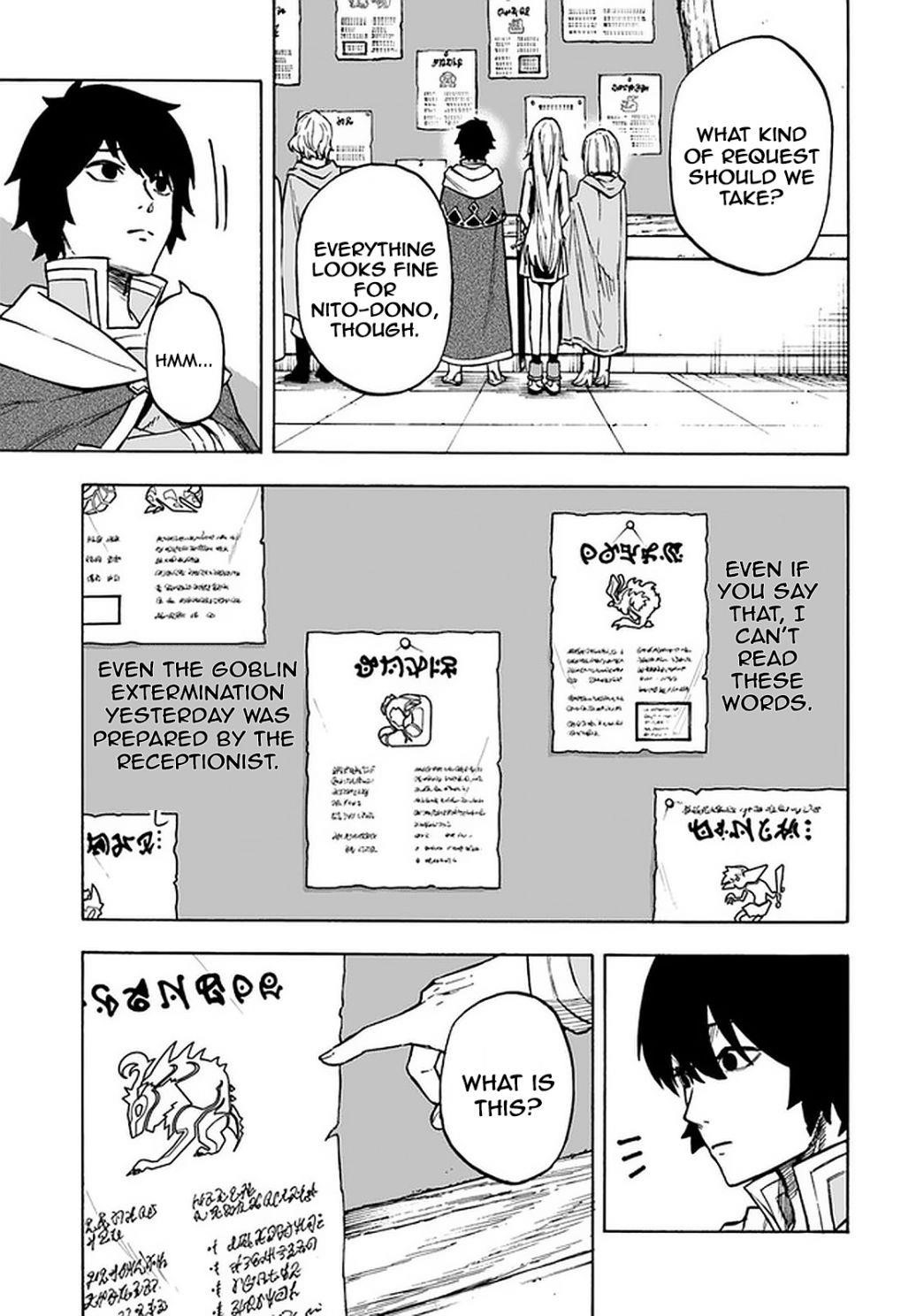 Nito’s Lazy Foreign World Syndrome Chapter 9.1 - Page 3 in English