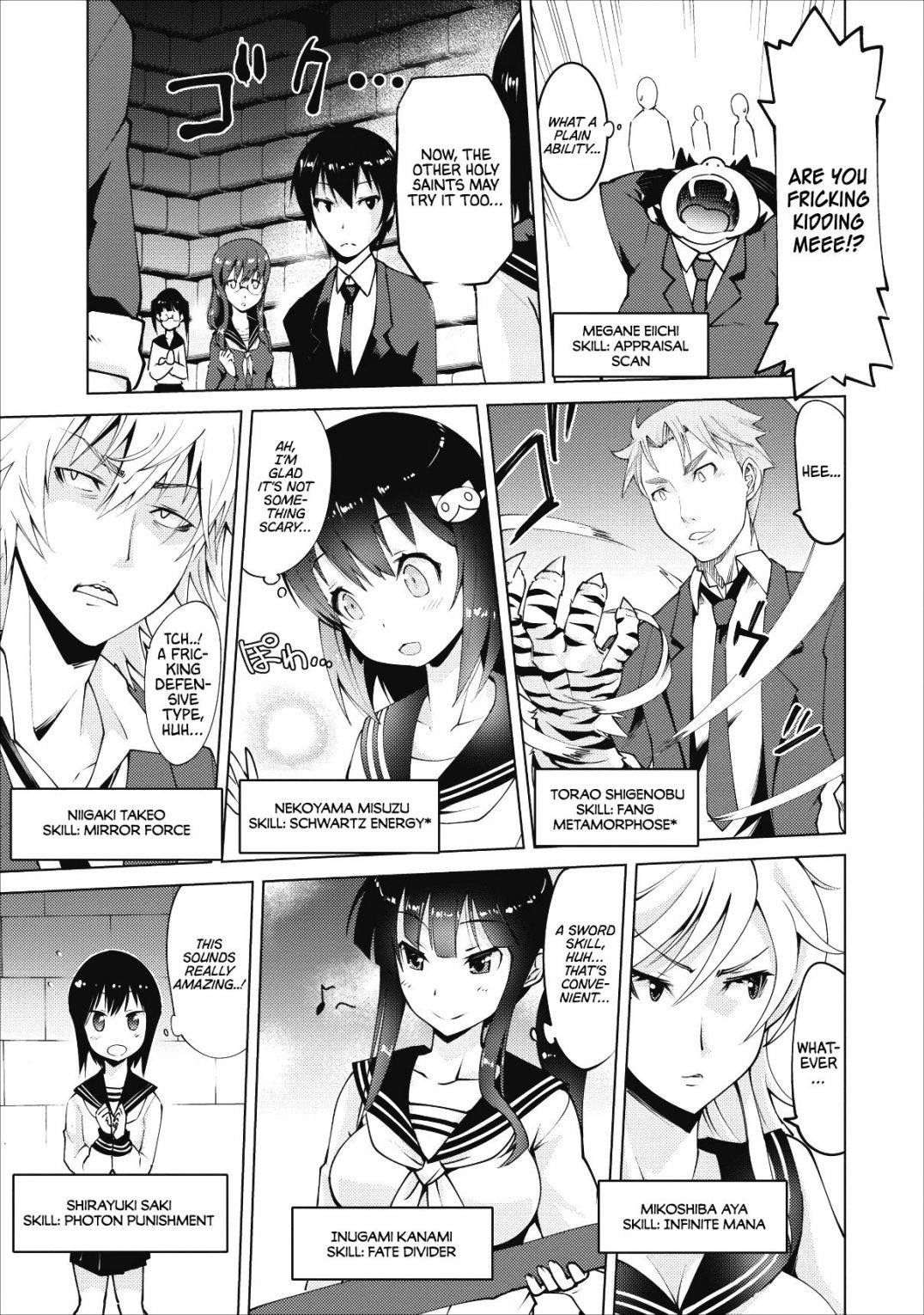 Because I was excluded out of the class transfer, I decided make a classmate harem Chapter 1 - Page 11 in English