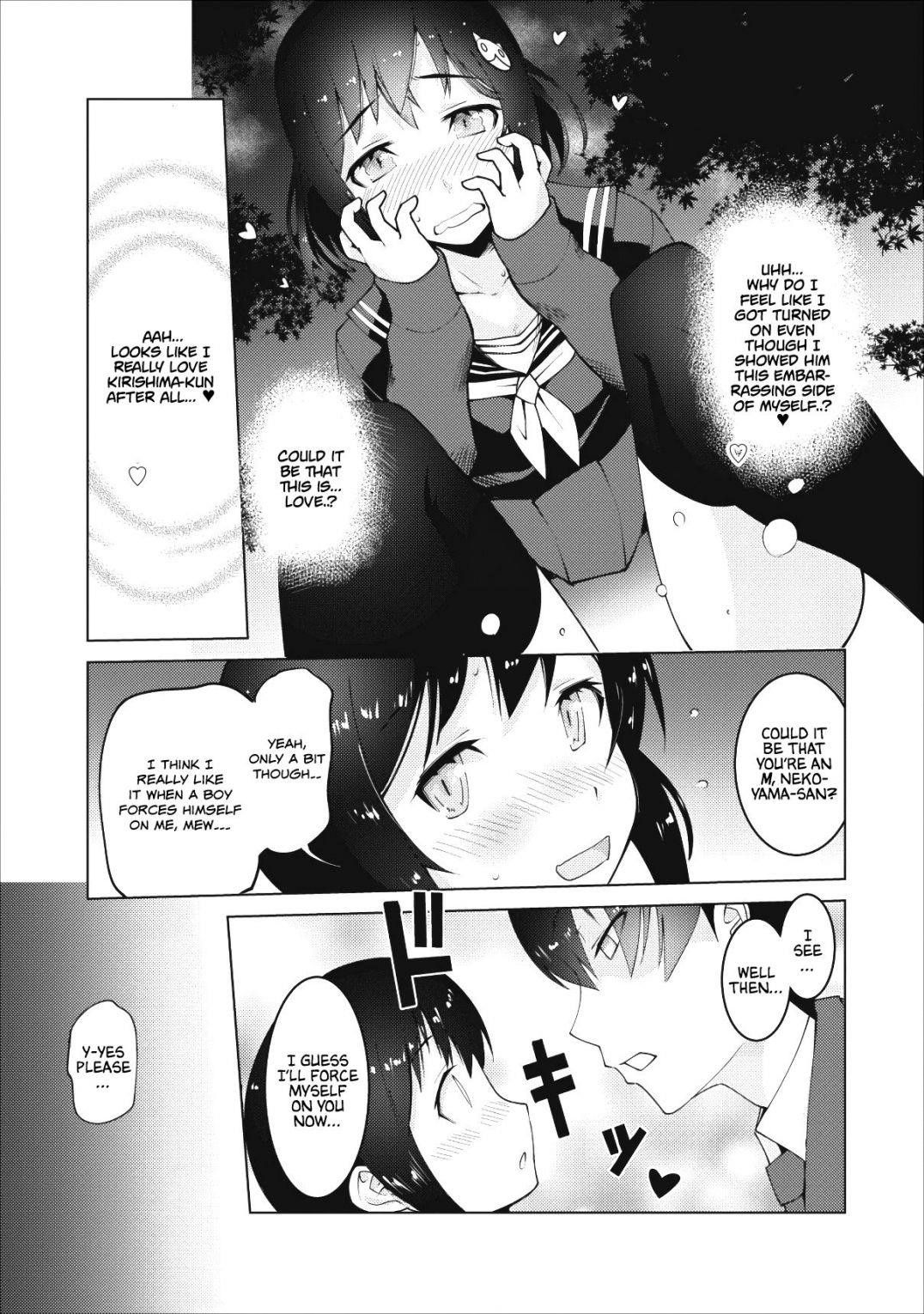 Because I was excluded out of the class transfer, I decided make a classmate harem Chapter 1 - Page 23 in English