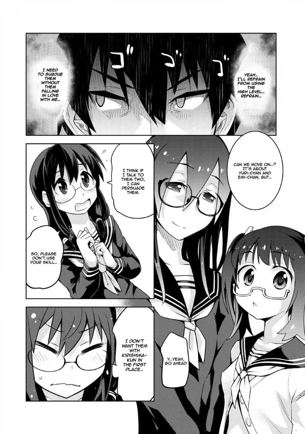 Because I was excluded out of the class transfer, I decided make a classmate harem Chapter 10 - Page 20 in English