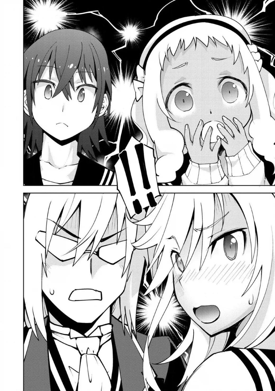 Because I was excluded out of the class transfer, I decided make a classmate harem Chapter 11 - Page 22 in English
