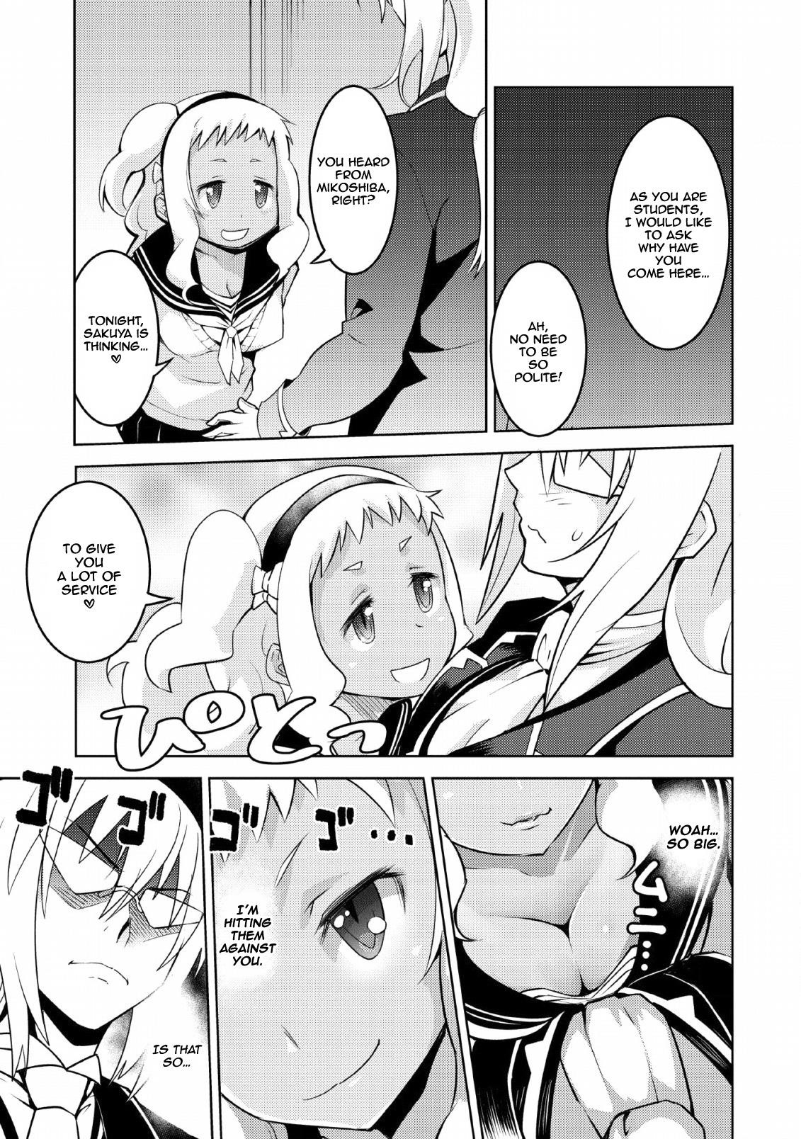 Because I was excluded out of the class transfer, I decided make a classmate harem Chapter 12 - Page 21 in English