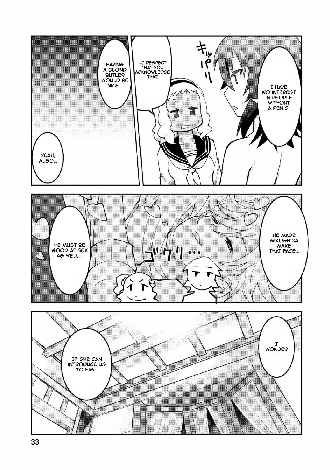 Because I was excluded out of the class transfer, I decided make a classmate harem Chapter 12 - Page 5 in English