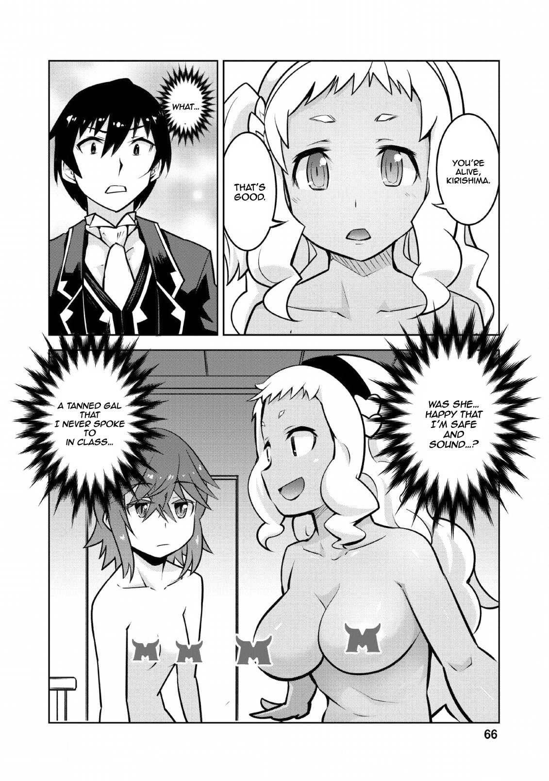 Because I was excluded out of the class transfer, I decided make a classmate harem Chapter 13 - Page 10 in English