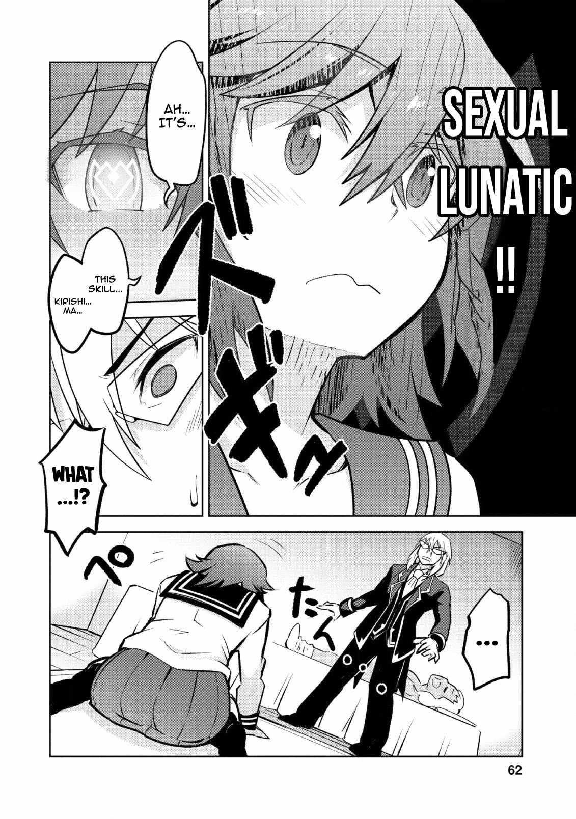 Because I was excluded out of the class transfer, I decided make a classmate harem Chapter 13 - Page 6 in English