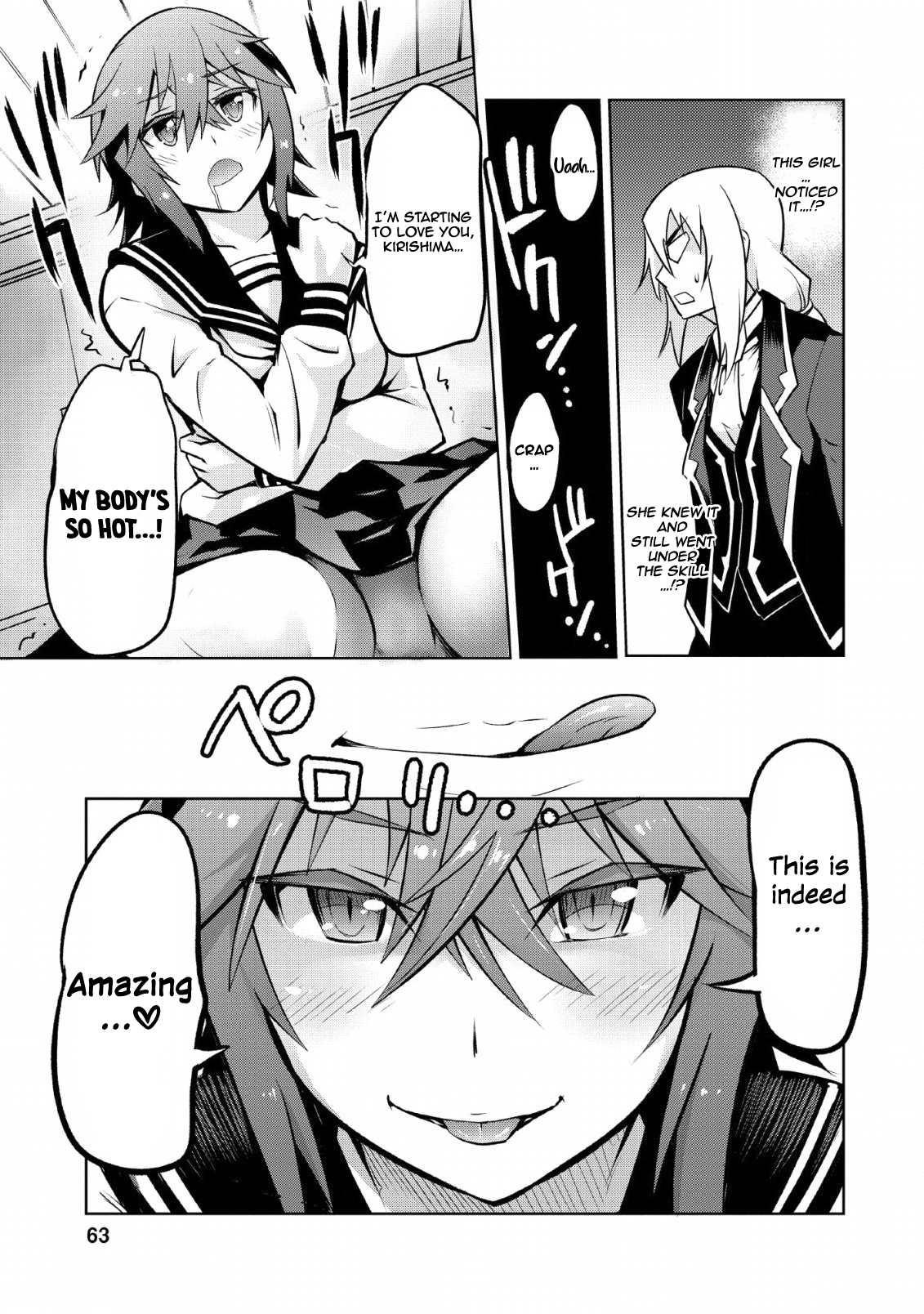 Because I was excluded out of the class transfer, I decided make a classmate harem Chapter 13 - Page 7 in English