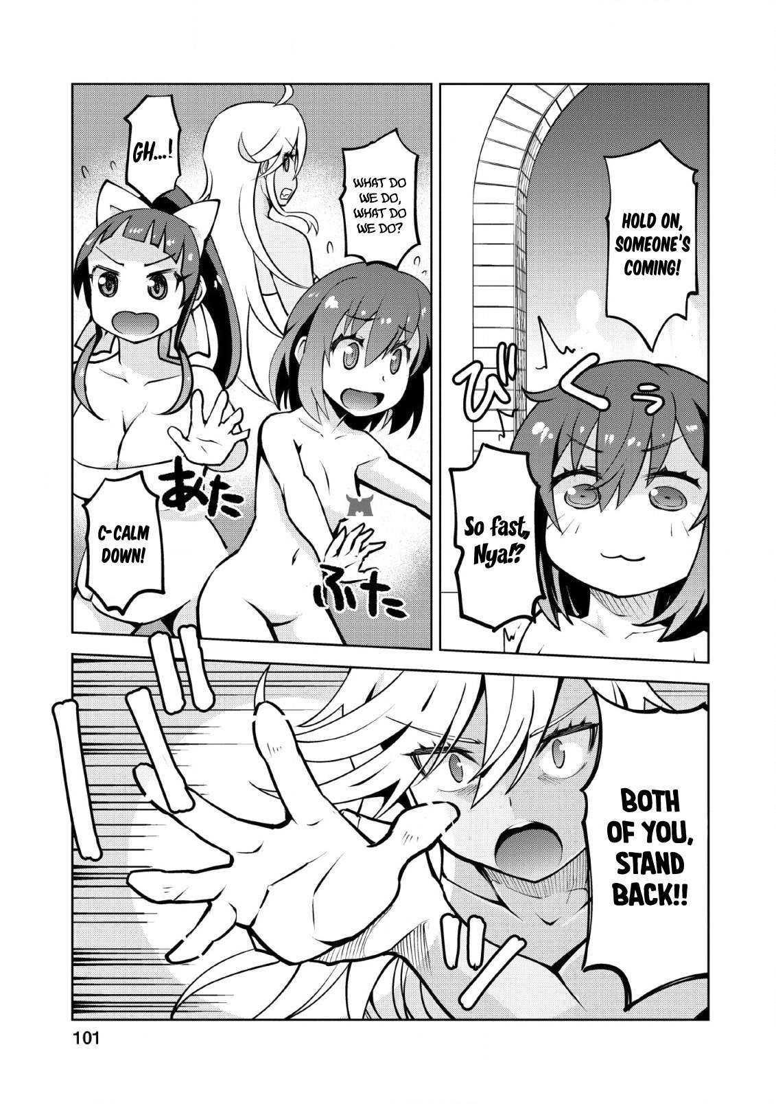 Because I was excluded out of the class transfer, I decided make a classmate harem Chapter 14 - Page 15 in English